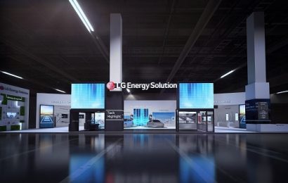 LG에너지솔루션, 인터배터리 2023 참가…신사업 첫선