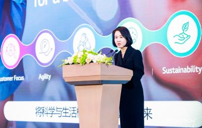 LG화학, 아시아 대표 필러 브랜드 ‘와이솔루션’ 학술포럼 개최