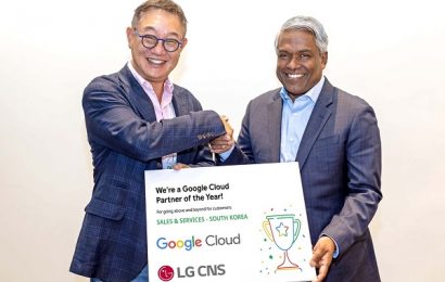 LG CNS, ‘구글 클라우드 파트너 어워즈’ 2개 부문 수상