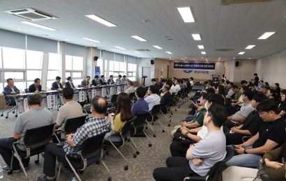 수협중앙회-KMI, ‘오염수 논란’ 수산업계 대응 전략 모색