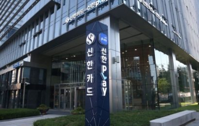 신한카드, 우체국과 최고 연 10.15% 금리 제공