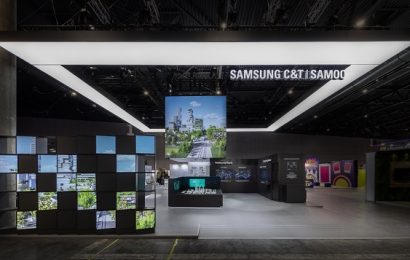 삼성물산, 세계 최대 전시회서 ‘핵심 솔루션’ 공개