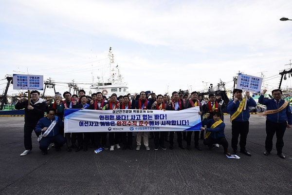 노동진 수협 회장, 어선사고 예방 캠페인 참여…‘안전조업’독려